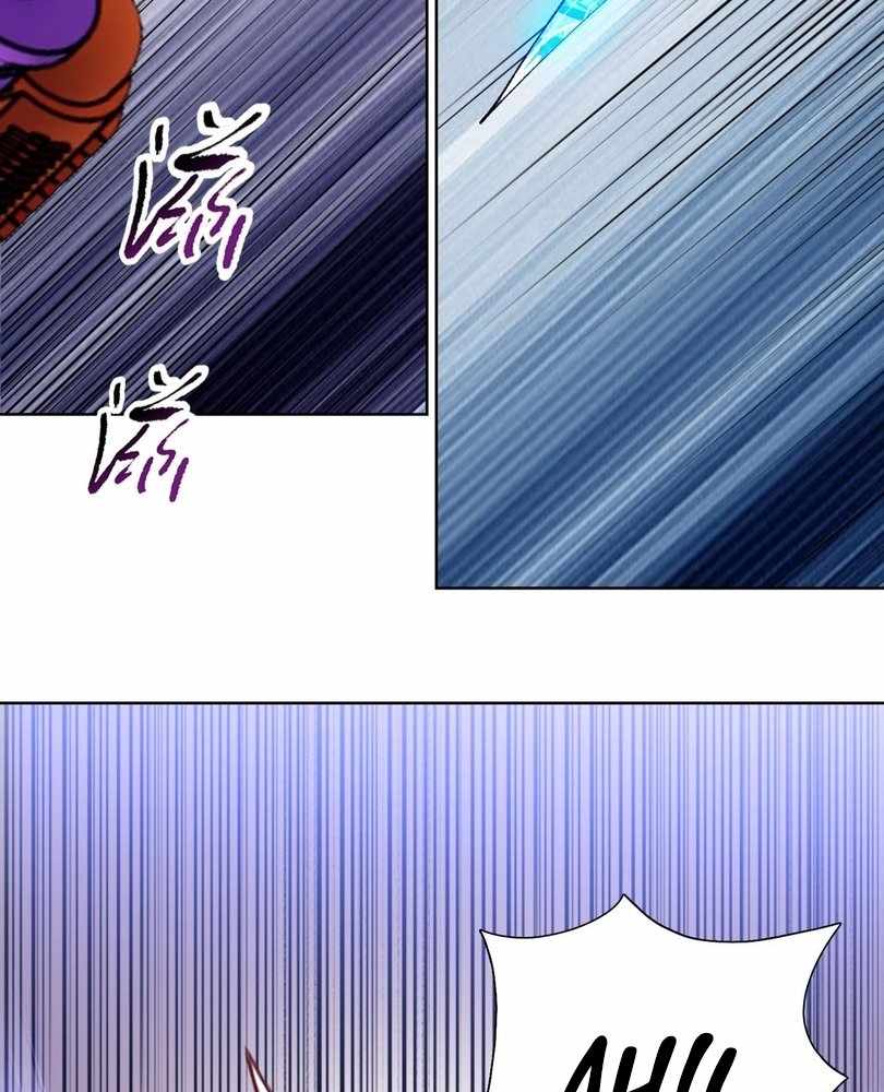 The Doomsday Ruthless Man: Hoarding Trillions of Supplies at the Beginning Chapter 59 75